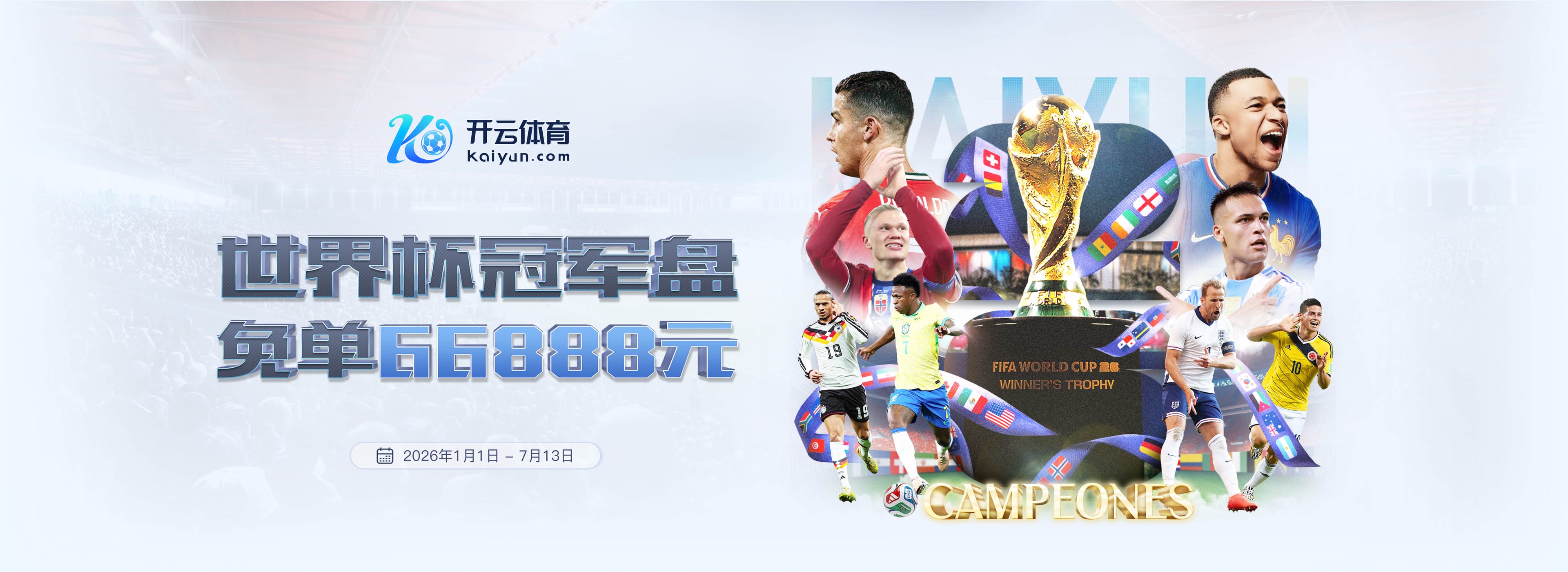 bwin体育|bwin官网注册下载