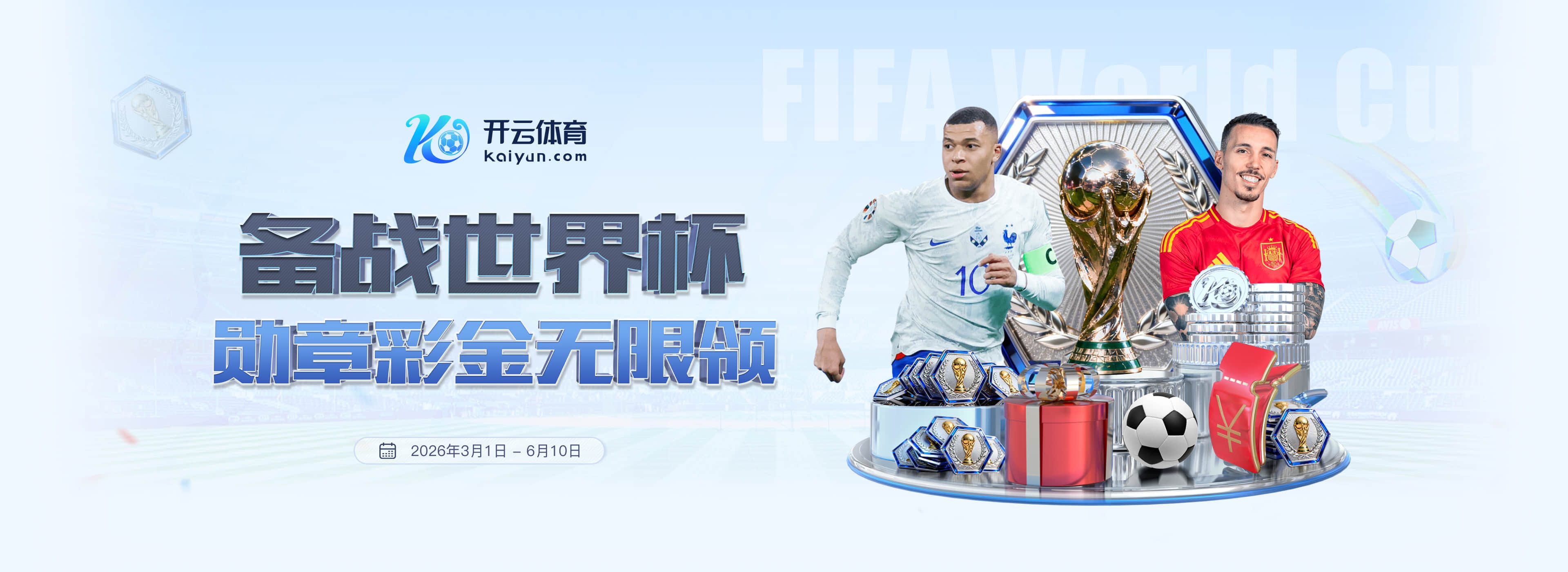 bwin体育|bwin官网注册下载