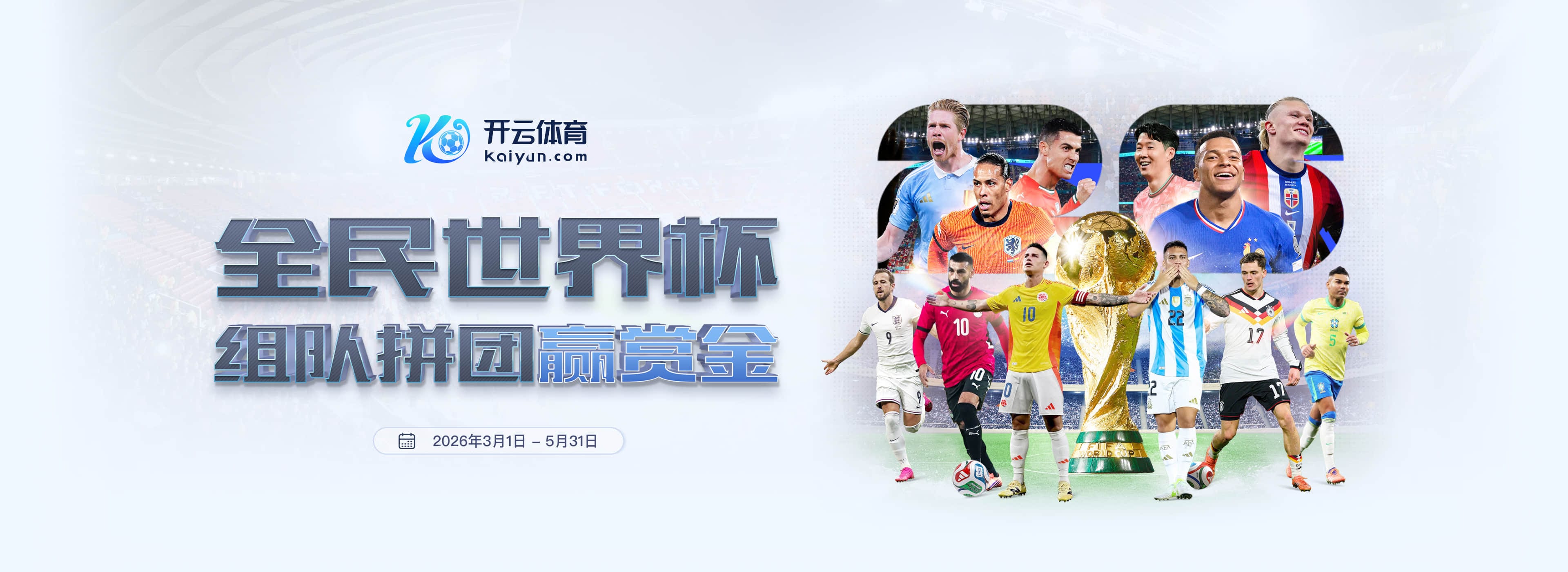 bwin体育|bwin官网注册下载